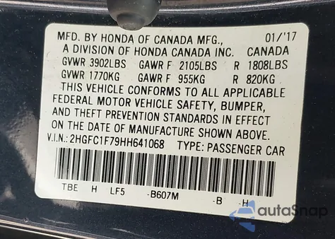 2017 Honda Civic Ex-L из США, поврежденный, VIN 2HGFC1F79HH641068